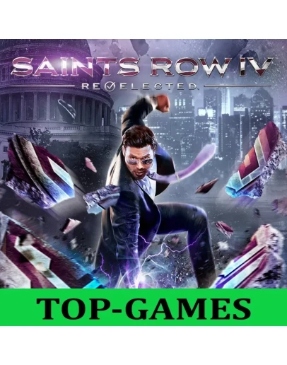 Saints Row IV: Re-Elected Epic GLOBAL АВТОВЫДАЧА