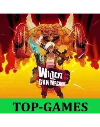 Wildcat Gun Machine Epic Games АВТОВЫДАЧА 24/7