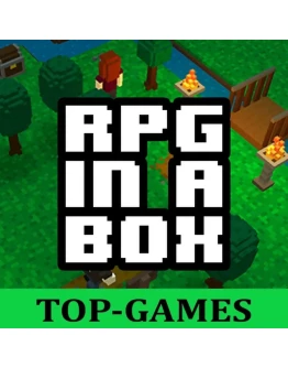 RPG in a Box Epic Games GLOBAL АВТОВЫДАЧА 24/7