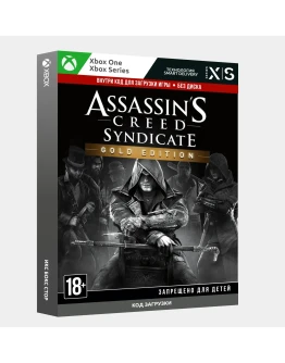 Ключ Assassin's Creed Синдикат Gold Edition (Xbox)