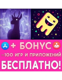 Kensho + JELLIES! iPhone ios AppStore iPad + ИГРЫ