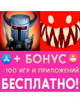 Minigore 2 Zombies Death Hall iPhone AppStore На Сутки Minigore 2 Zombies Death Hall iPhone AppStore На Сутки