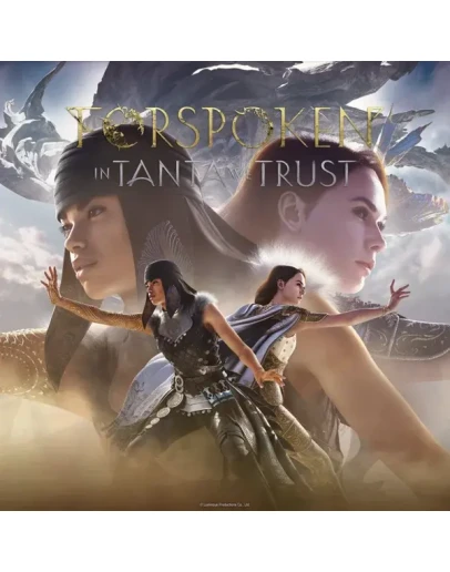 Forspoken. Deluxe + DLC In Tanta We Trust OFFLINE
