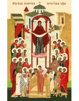 Покров_007-1(115х180см)слои-каналы