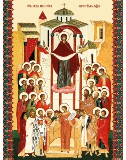 Покров_007-2(60х80см)