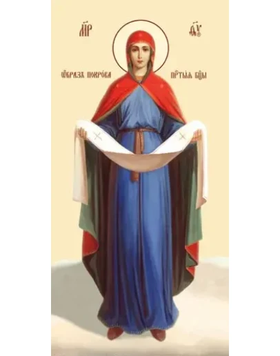 Покров_008-1(52х104см.)слои-каналы