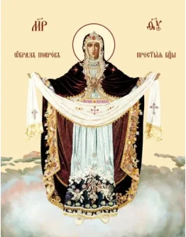 Покров_010-1(44х56см)
