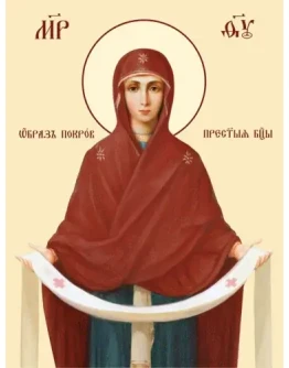 Покров_011-1(62х82см.)слои-каналы