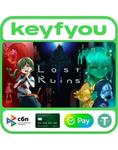 Lost Ruins / STEAM КЛЮЧ