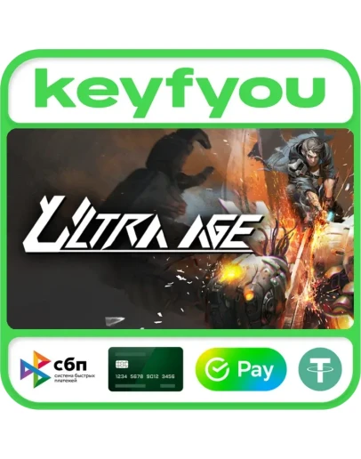 Ultra Age / STEAM GLOBAL КЛЮЧ