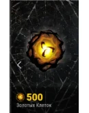 STEAM ЗОЛОТЫЕ КЛЕТКИ DEAD BY DAYLIGHT AURIC РФ+СНГ