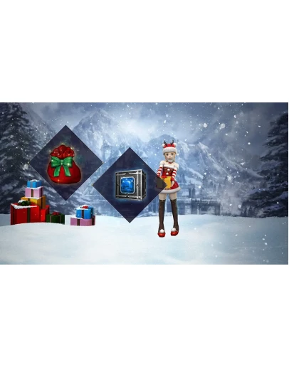 Lineage II Aden Holiday Celebration Kit КОД NA SA