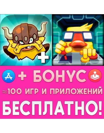 Icebreaker + Gunbrick iPhone ios AppStore + ИГРЫ