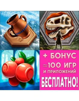 Azkend + Azkend 2 + Heroes of Kalevala iPhone ios iPad