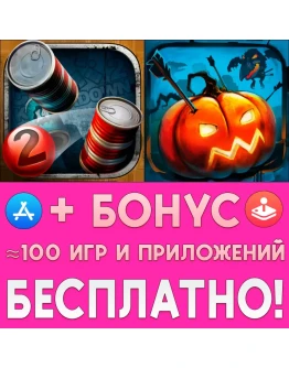 Can Knockdown 2 + Shoot The Zombirds iPhone ios iPad