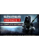 Sniper Ghost Warrior Contracts 2 PS4/PS5 Турция