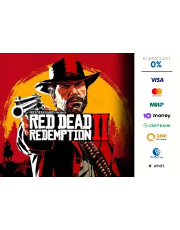 Red Dead Redemption 2 RU STEAM Red Dead Redemption 2 RU STEAM