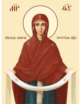 Покров_011-1(62х82см)