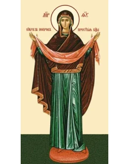 Покров_012(80х150см)слои-каналы