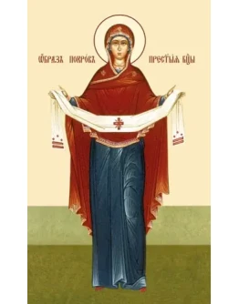 Покров_013(60х100см.)