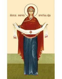 Покров_013(60х100см.)слои-каналы