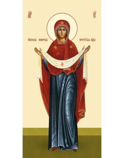 Покров_018(60х120см)