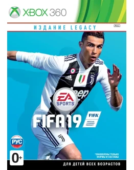 FIFA 19 + MINECRAFT + Counter Strike +20 Xbox 360 Общи