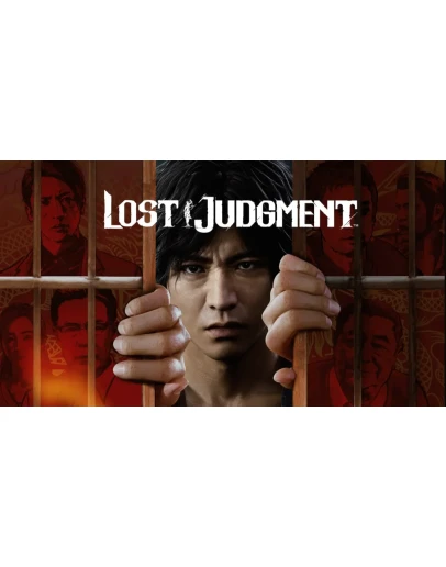 Lost Judgment PS4/PS5 Турция