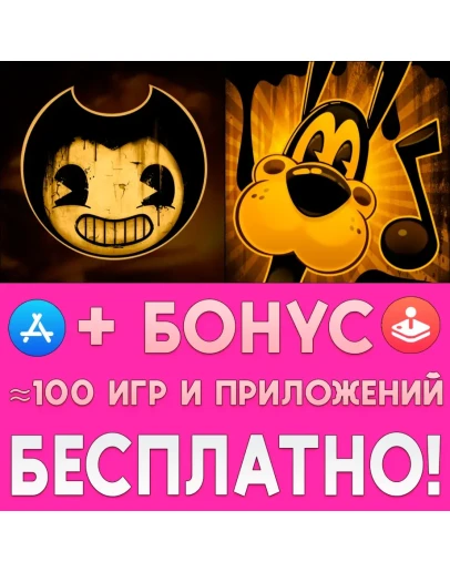 Bendy and the Ink Machine + Boris dark iPhone ios iPad Bendy and the Ink Machine + Boris dark iPhone ios iPad
