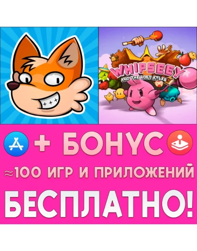 Foxyland 2 + Whipseey iPhone ios AppStore + ИГРЫ