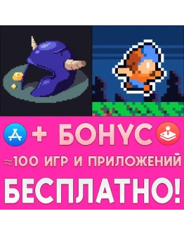 Knightin'+ + Daggerhood iPhone ios AppStore + ИГРЫ