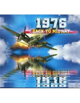 1976 - Back to midway SteamRegionFreeKey + Бонус