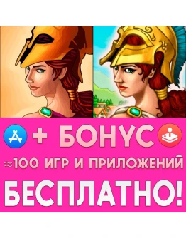 The Marble Age + Remastered iPhone ios AppStore +