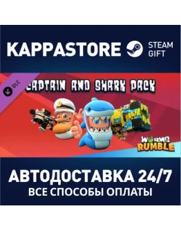 Worms Rumble - Captain &amp Shark Double Pack DLC Steam