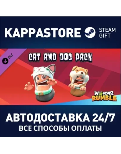 Worms Rumble - Cats & Dogs Double Pack DLC Steam Gift Worms Rumble - Cats & Dogs Double Pack DLC Steam Gift