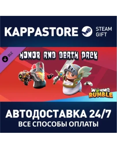 Worms Rumble - Honor &amp Death Pack DLC Steam Gift Росс
