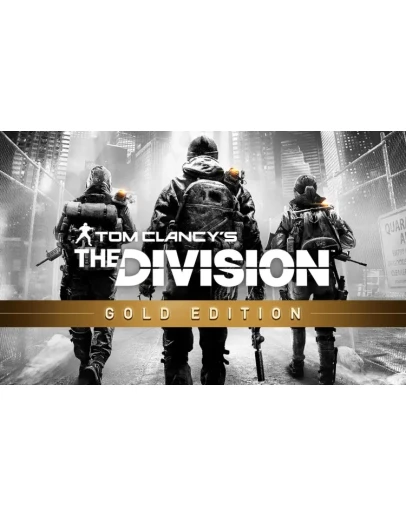 Tom Clancy's The Division Gold Edition UBI KEY ROW