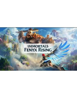 Immortals Fenyx Rising PS4/PS5 Турция