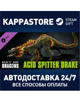 Day of Dragons - Acid Spitter Dragon DLC Steam Россия