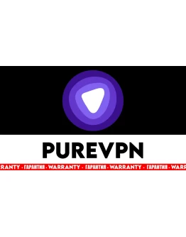 Pure VPN PREMIUM АККАУНТ НА 6 МЕСЯЦЕВ