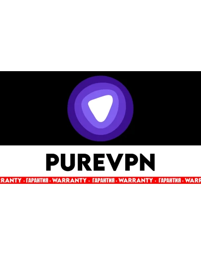 Pure VPN PREMIUM АККАУНТ НА 6 МЕСЯЦЕВ