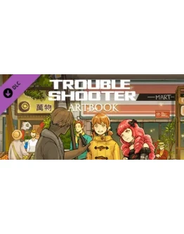 TROUBLESHOOTER: Abandoned Children - Digital Art Book