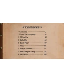 TROUBLESHOOTER: Abandoned Children - Digital Art Book