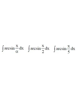 Решенный интеграл вида arcsin(x/)dx