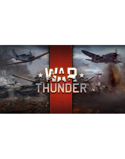 War Thunder от 3000 до 5000 Боев
