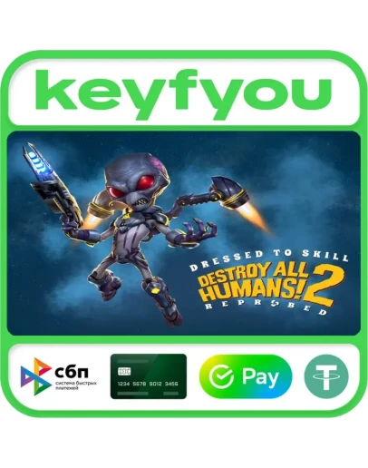 Destroy All Humans! 2 Reprobed Dressed to Skill Edition