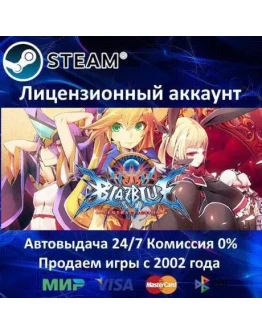 BlazBlue Centralfiction+ 20 ИгрSteam0 Карты