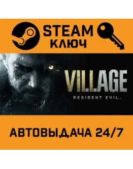 Resident Evil Village. STEAM-ключ Россия (Global)