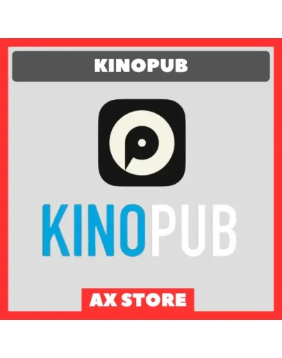 Kinopub кинопаб 1 устройство