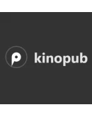 Kinopub кинопаб 1 устройство